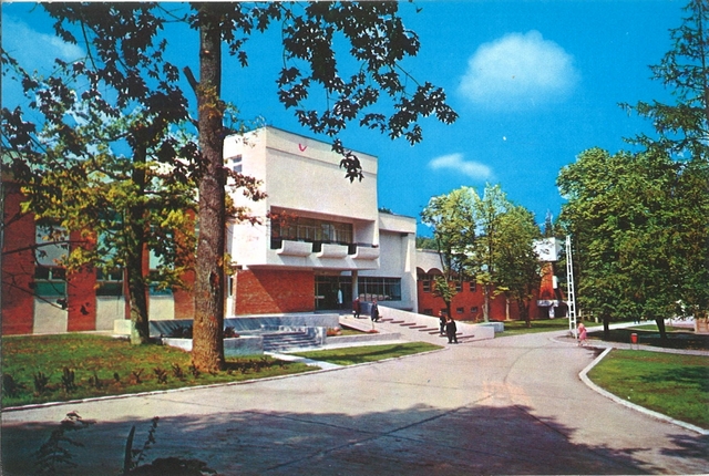 2055 - Oradea. Băile Felix. Pavilionul de tratamente